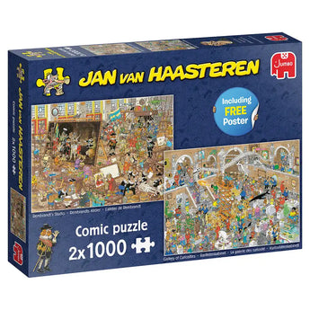 Set of 2 A Trip To The Museum 1000 Piece Jigsaw Puzzles