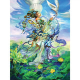 Set of 4 Chen Wei Jigsaw Puzzles