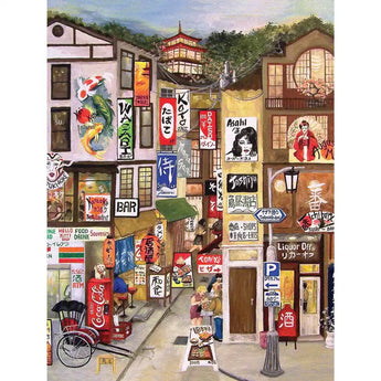 Japan Town Jigsaw Puzzle